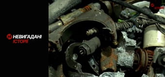 Невигадані історії. Буча.