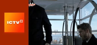 Т/с "Сліпа зона", 2 сезон, 15-18 с.