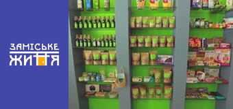 "Удачный бизнес" сезон 1 серия 25 "Удачный бизнес" сезон 1 серия 25