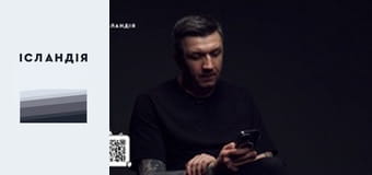 OTORVALDofficial: Бахмут, чорні пакети, українські біженці, овердоз, «Голосові», могили побратимів OTORVALDofficial: Бахмут, чорні пакети, українські біженці, овердоз, «Голосові», могили побратимів