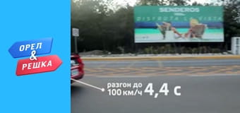 Морський сезон - Плайя-дель-Кармен