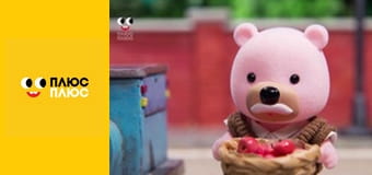 Історія жителів Сильванії