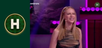 Хто зверху?