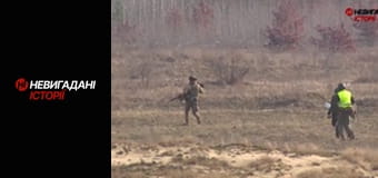 Невигадані історії. Навчання Нацгвардії.