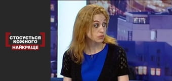 Нагуляні проблеми