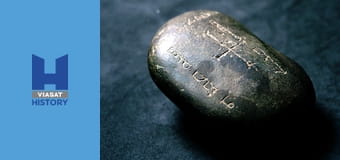 Черная смерть: пациент номер ноль S1E2