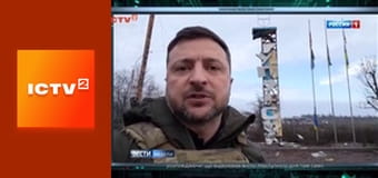 "Громадянська оборона".