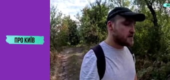 Екологічна катастрофа на Десні. Чи є загроза для Києва?