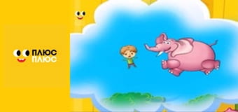 Корисні підказки