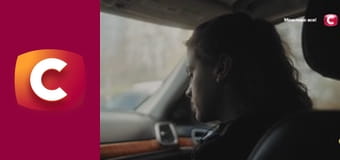 Т/с "К. О. Д.", 11 с. "Міст".