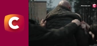 Т/с "Слід". "Ритуальні послуги".