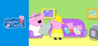 Пожарная машина Пожарная машина