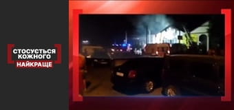 Последняя ночь в "Токио Стар"