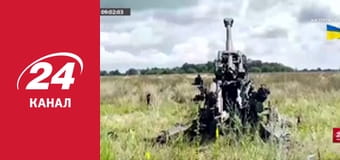 Реалії. Все про війну