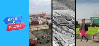 Шопінг 3 сезон - випуск 29