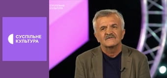 Лекторій. Література.