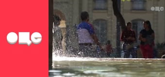 Особенности национальной работы, 4 сезон, 56 эп.