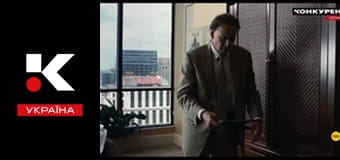 Х/ф "Поганий лейтенант".