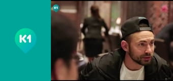 "Так не буває".