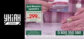 Телемагазини