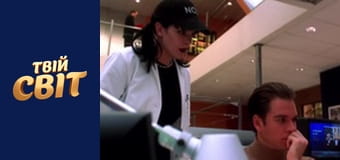 NCIS Сезон 1 Епізод 9