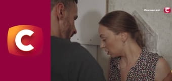 "Сліпа". Брат.