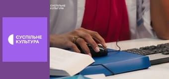 Т/с "Інспектор Макс", 35 і 36 с.