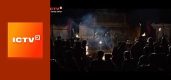 Х/ф "Геракл: Начало легенды", 1 ч.