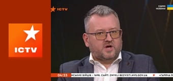 Інформаційний марафон