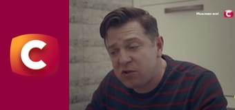 "Сліпа". Випрана білизна.