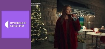 Д/с "Арсенал животных". "Драки и стычки".