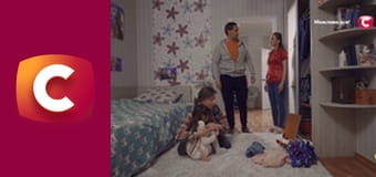 "Слепая". Супружеская постель.