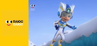 Свинка Пеппа