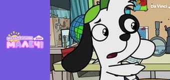 Doki - episode 35 Doki - episode 35