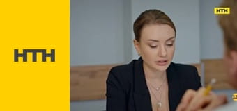 Т/с "Дрон", 35-37 с.