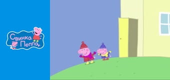 Холодный зимний день Холодный зимний день