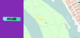 Що приховує Гідропарк? Історія, кримінал та цікаві місця.