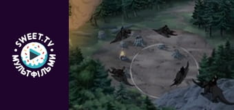 Аватар: Останній Захисник. cезон 2 - серія 5