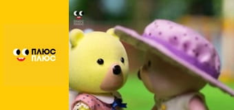 Маленьке містечко