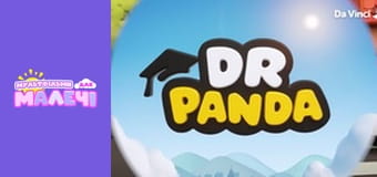 Доктор Панда. Cерия 16