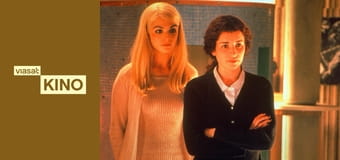 Прекрасні створіння