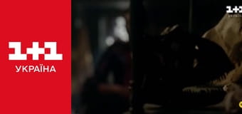 Чужоземка E4