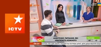 Інформаційний марафон