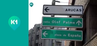 "Інший світ".