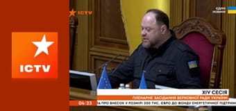 Інформаційний марафон