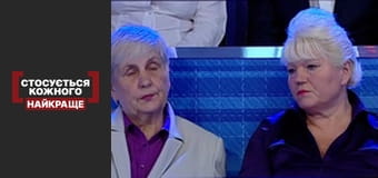 Смертельное равнодушие