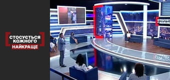 Окрилений талантом