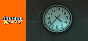 Сезон 2 - Серия 23