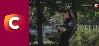 Т/с "К. О. Д.", 154 с. "Віра". Т/с "К. О. Д.", 154 с. "Віра".