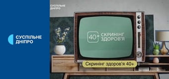 Зимова Паралімпіада 2026. Паралижні гонки. Чоловіки/Жінки. Спринт. Фінали.